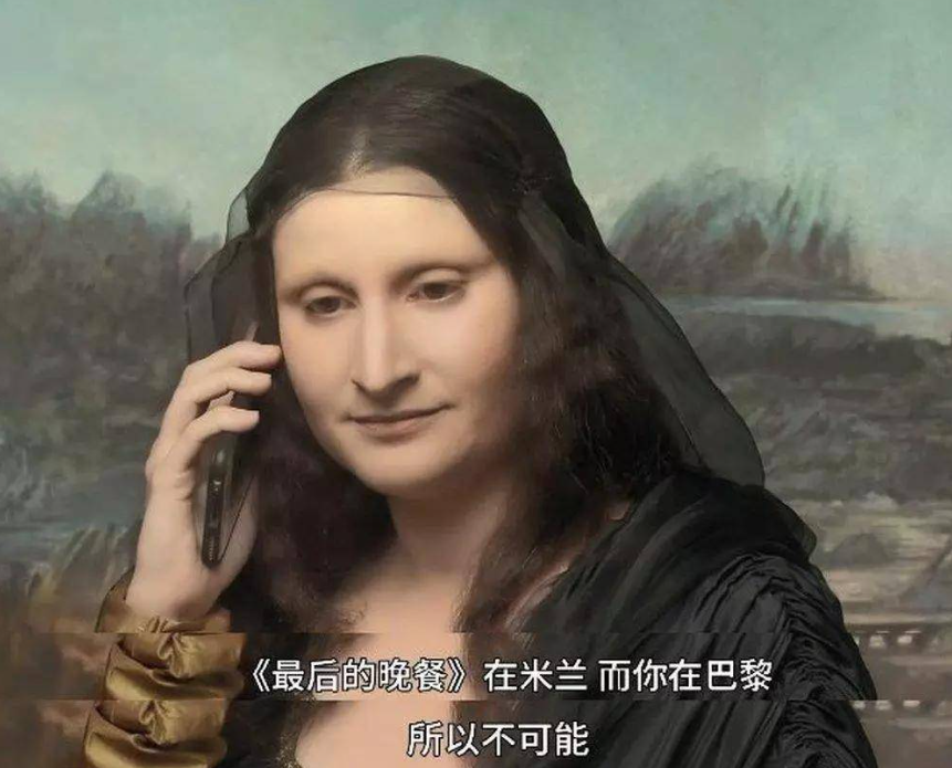 法國藝術紀錄片《奇趣美術館》1-3季全集網盤下載 超高分！腦洞大開！