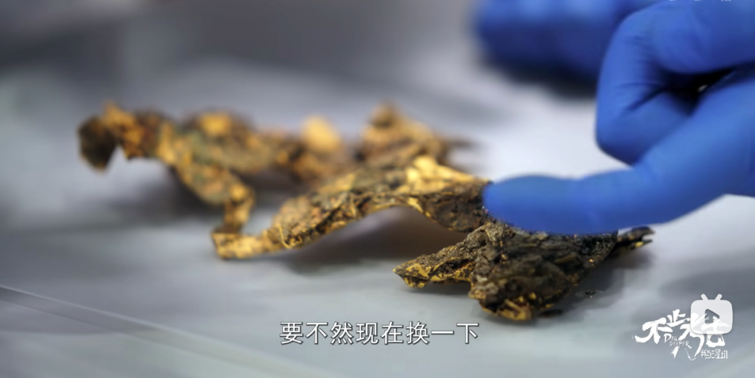 B站出品 豆瓣9.1分《不止考古·我與三星堆》紀(jì)錄片全五集網(wǎng)盤下載