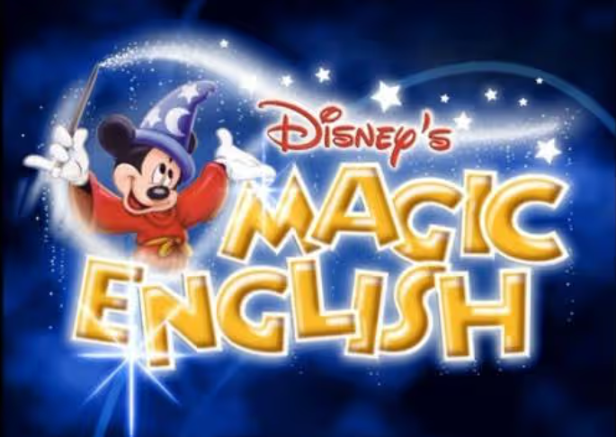 最經(jīng)典的英語教學(xué)動畫《迪士尼神奇英語Disney's Magic English》視頻+音頻+PDF教材全套網(wǎng)盤下載